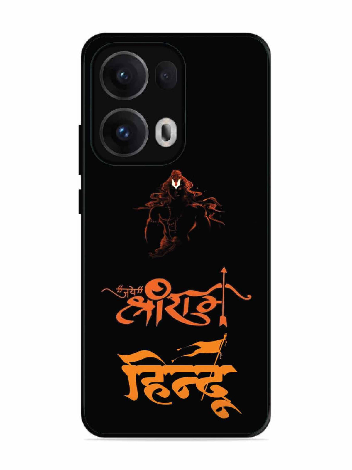 Oppo RENO 13 Pro Jai Shri Ram Hindu