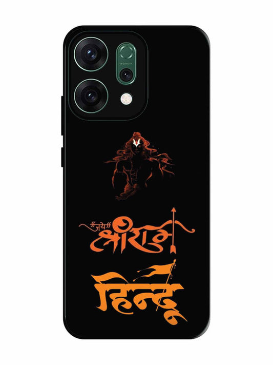 Oppo RENO 14 5G Jai Shri Ram Hindu