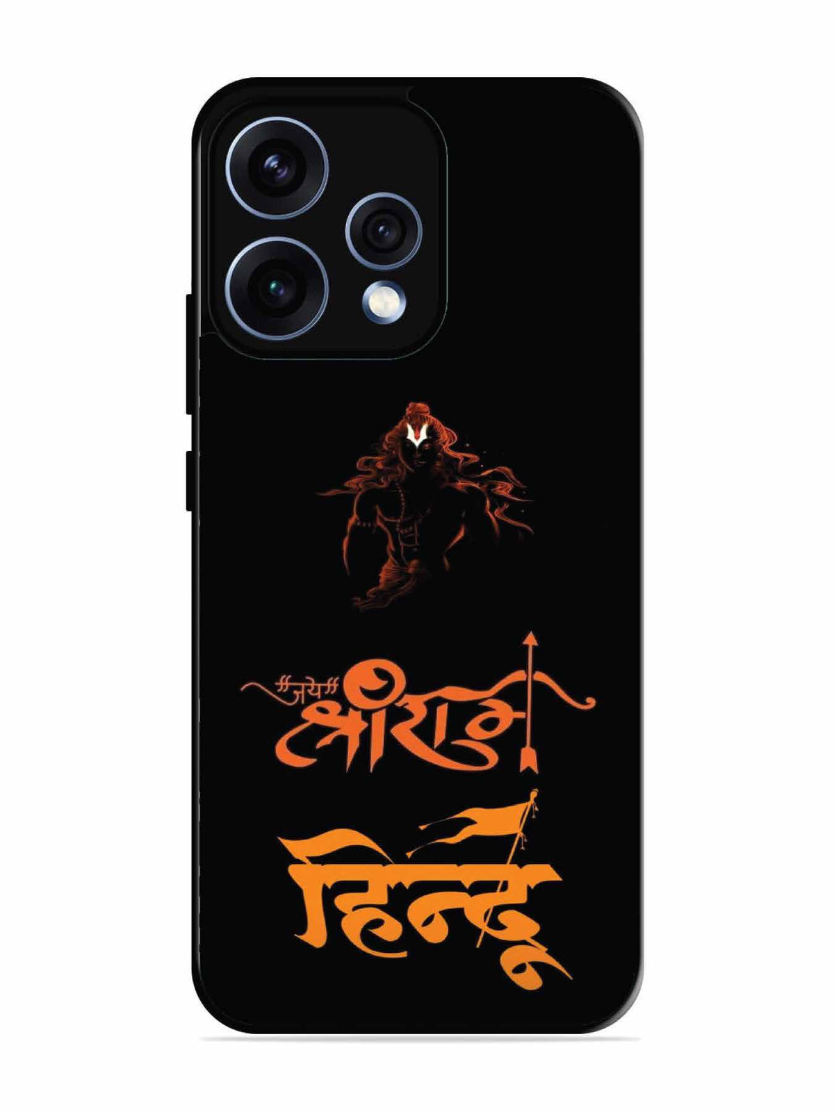Oppo RENO 15 5G Jai Shri Ram Hindu