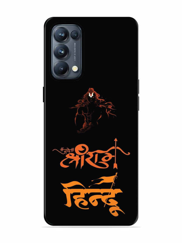 Oppo RENO 5 Pro 5G Jai Shri Ram Hindu