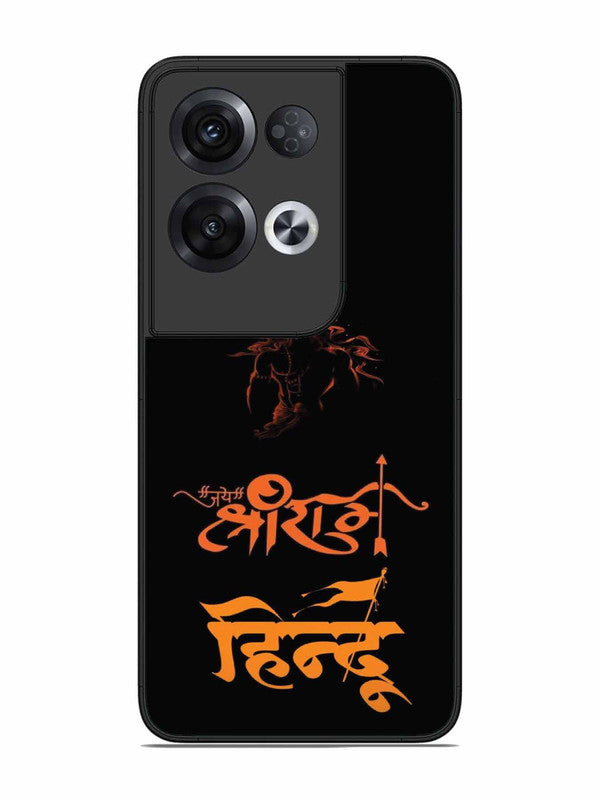 Oppo RENO 8 Pro 5G Jai Shri Ram Hindu