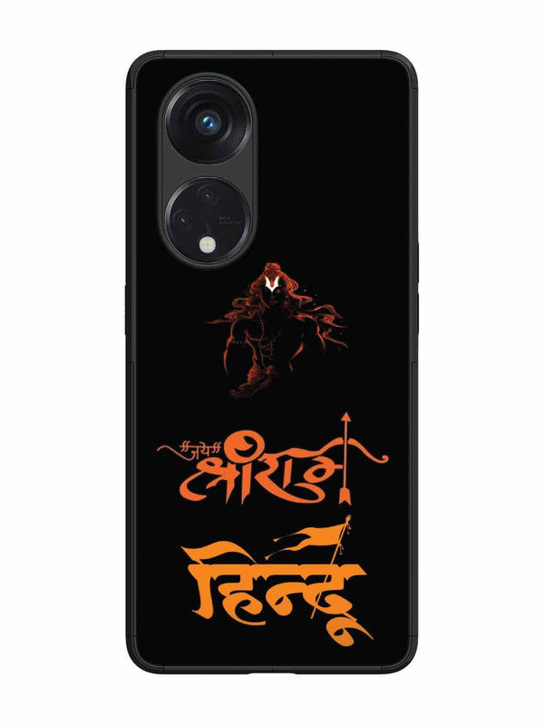 Oppo RENO 8T 5G Jai Shri Ram Hindu