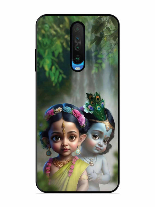 Poco X2 Baal Radhe Krishna