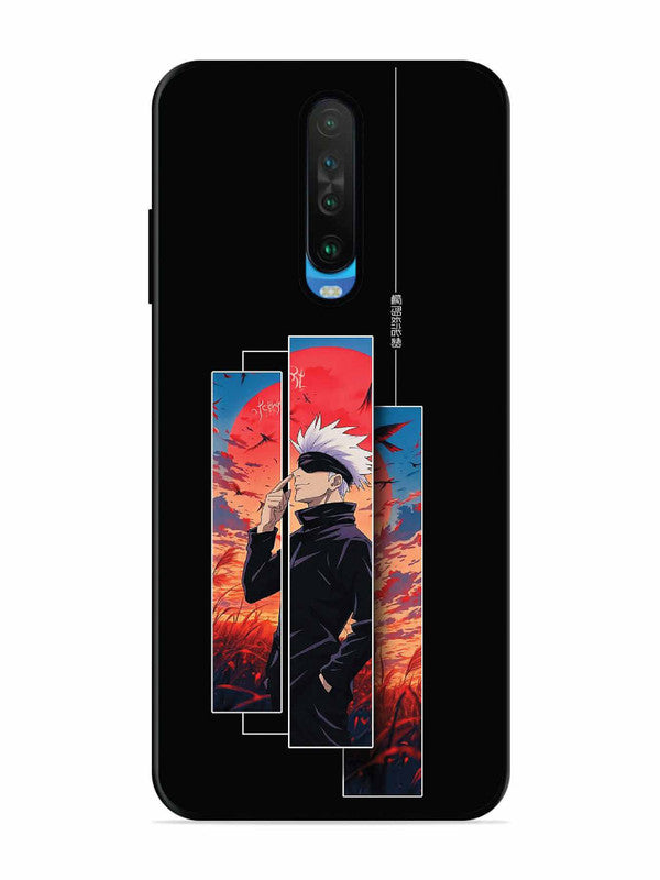 Poco X2 The Unseen Horizon Satoru Gojo