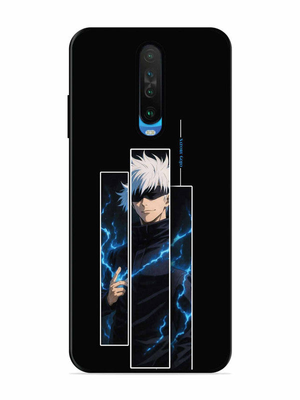 Poco X2 Infinite Power Satoru Gojo