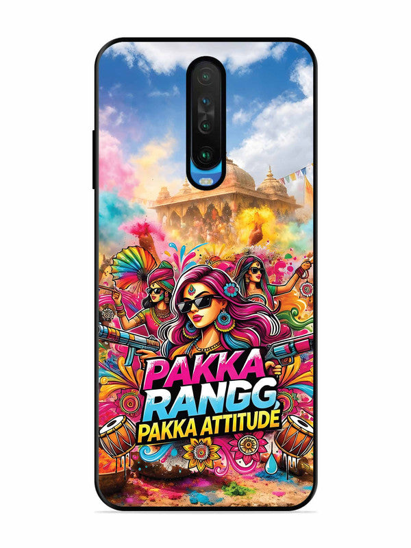 Poco X2 Holi Special