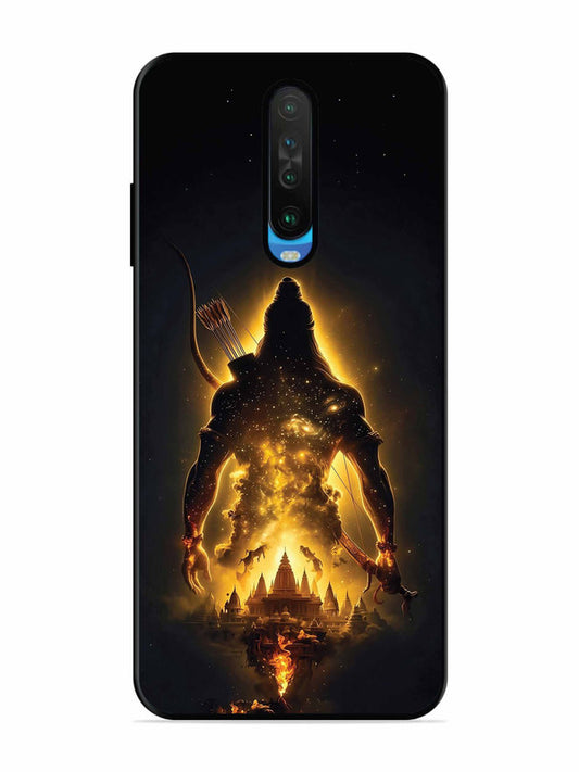 Poco X2 Lord Rama The Supreme
