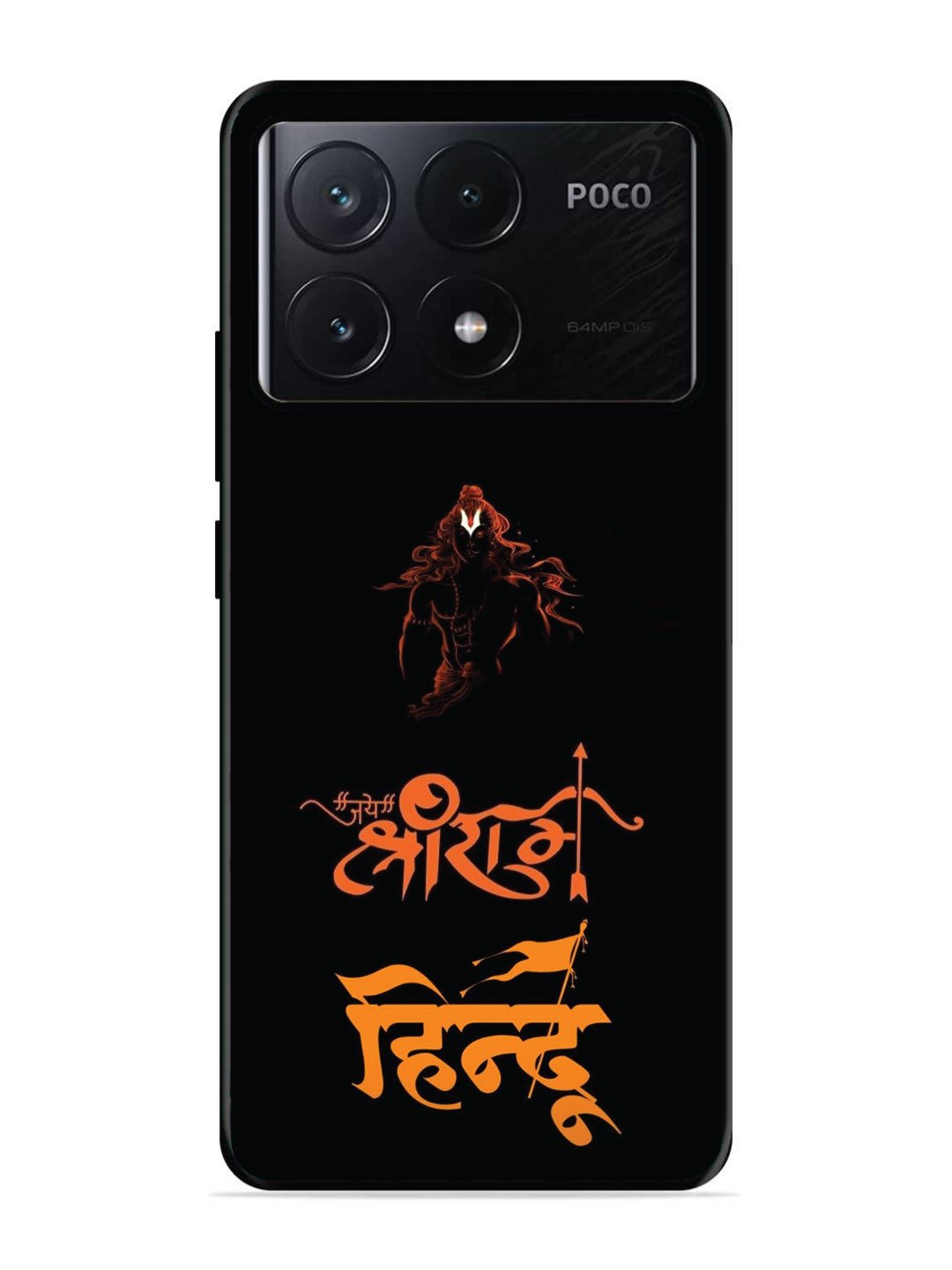 Poco X6 Pro Jai Shri Ram Hindu