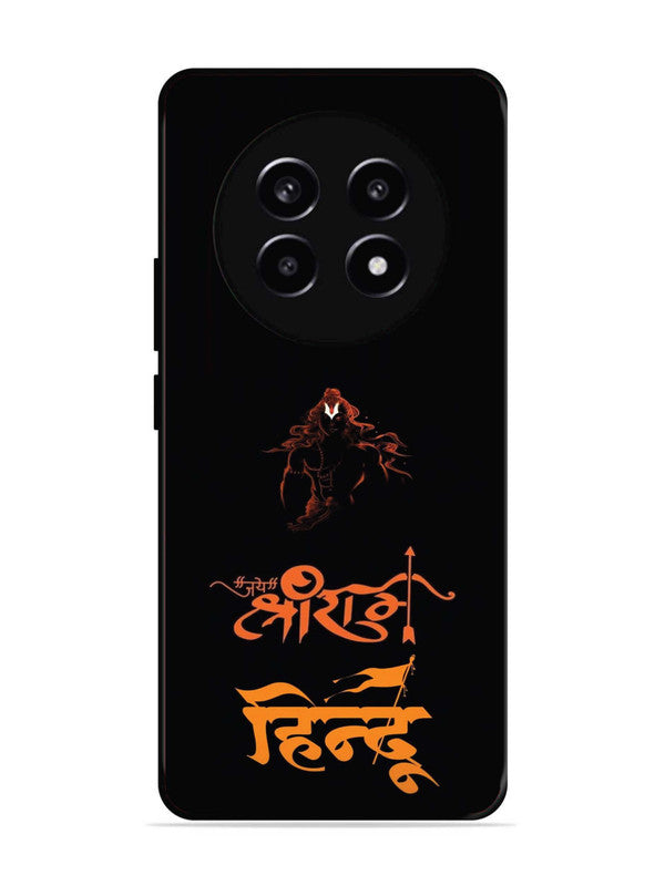 realme 13 Pro Jai Shri Ram Hindu