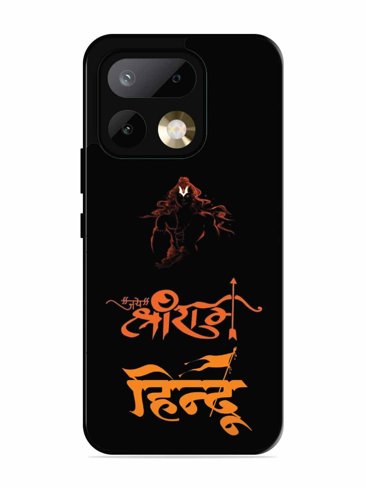 realme 16 Pro Jai Shri Ram Hindu