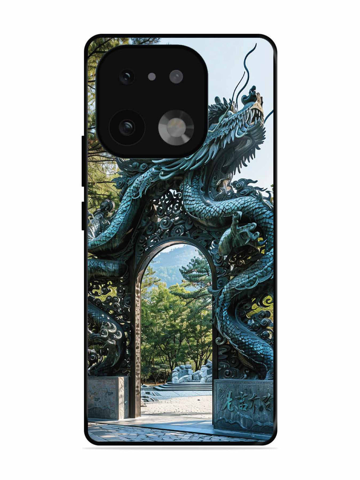 realme 16 Pro Plus Majestic Dragon Gateway