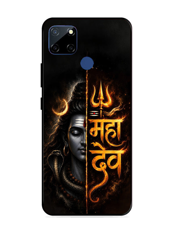 realme C12 Mahadev