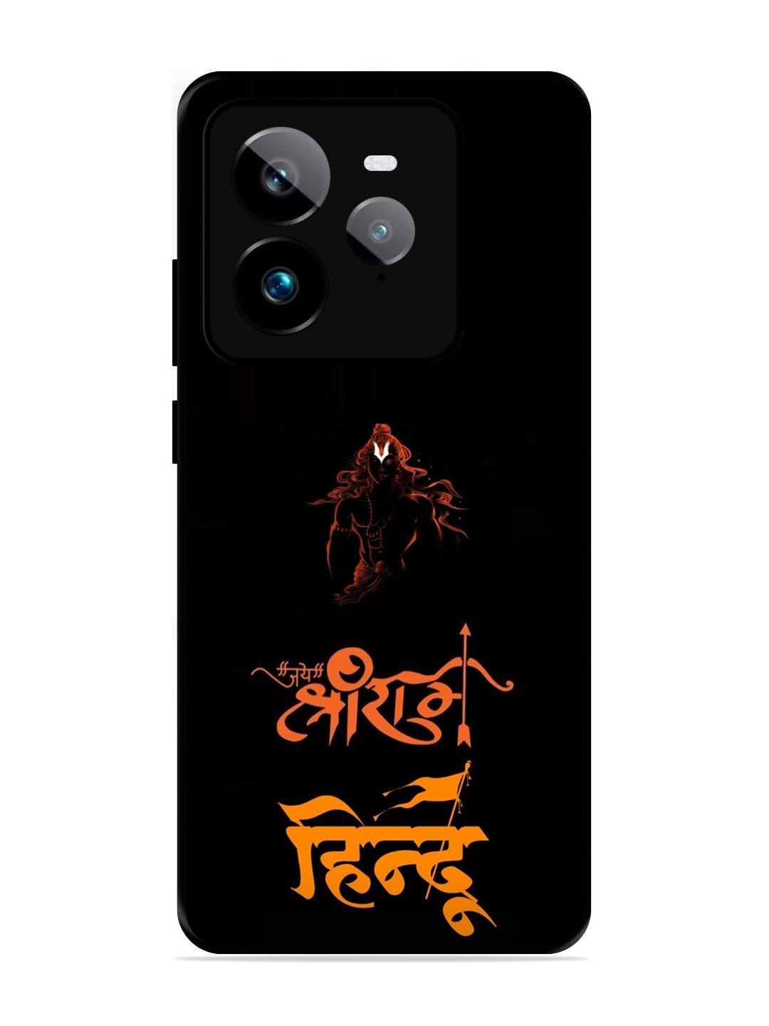 Realme GT7 Pro Jai Shri Ram Hindu
