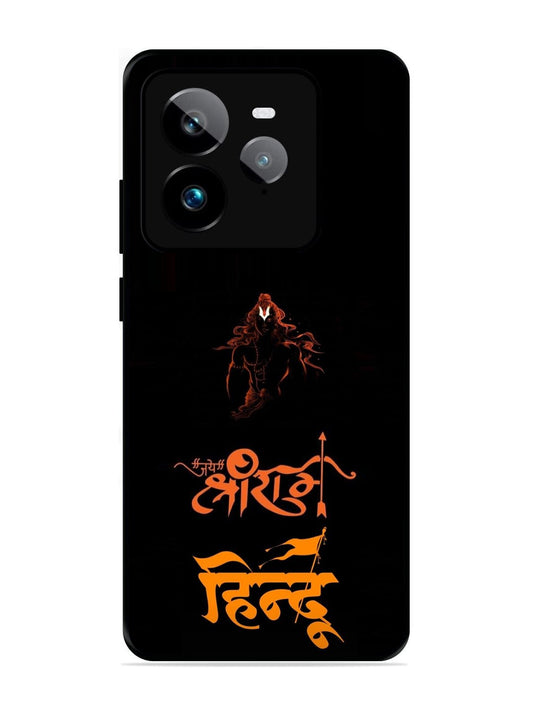 Realme GT7 Pro Jai Shri Ram Hindu