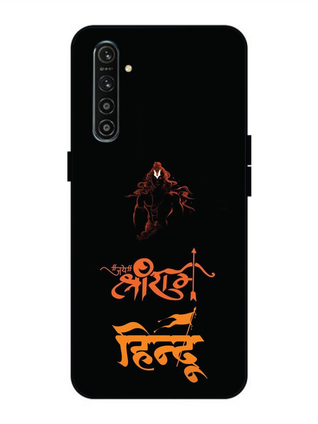 Realme XT Jai Shri Ram Hindu