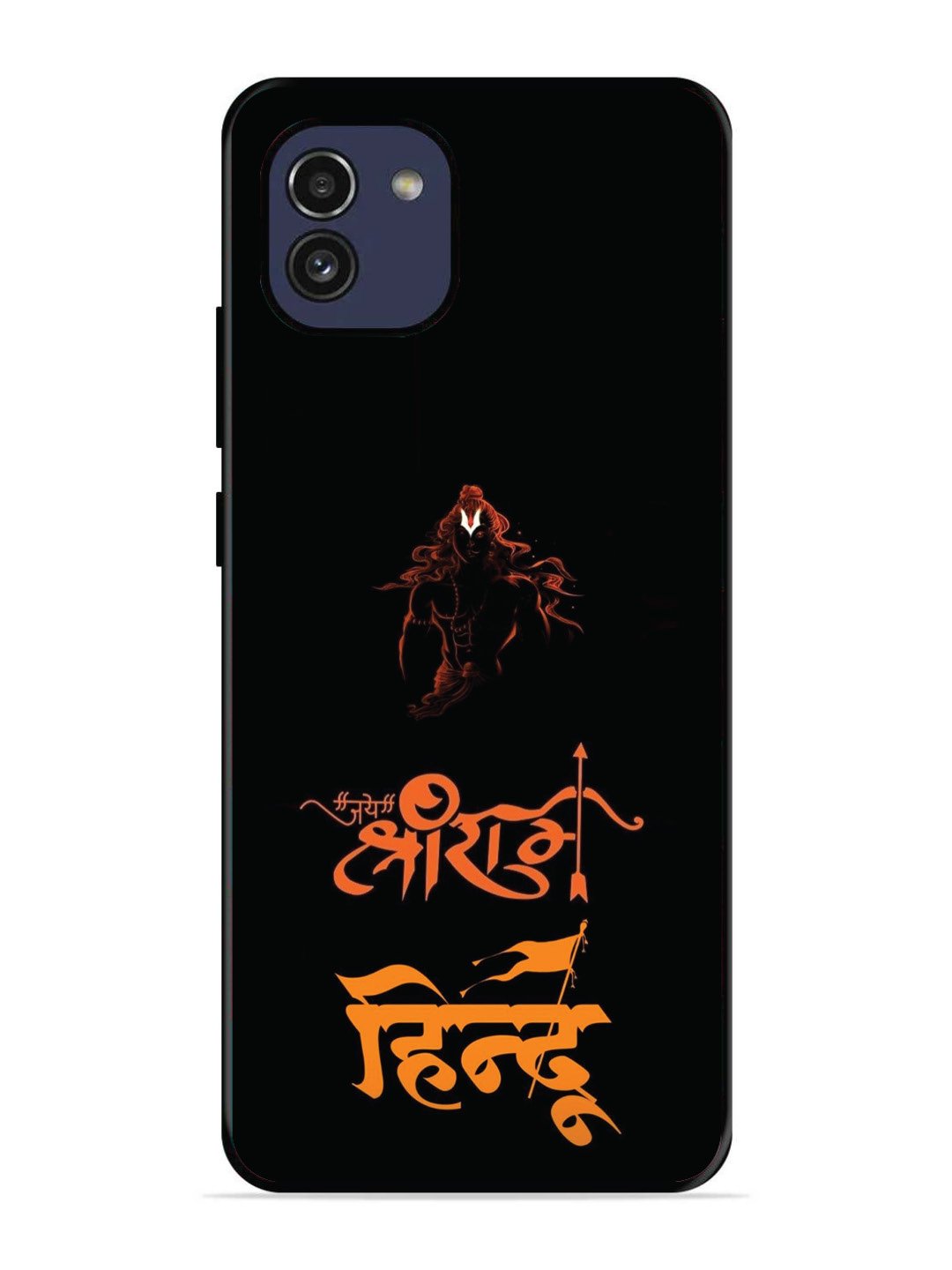 Samsung Galaxy A03 Jai Shri Ram Hindu