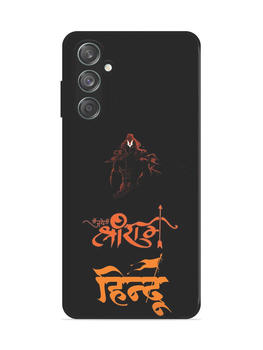 Samsung Galaxy M15 Jai Shri Ram Hindu