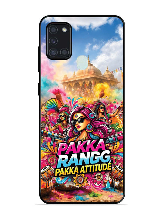Samsung Galaxy A21s Holi Special