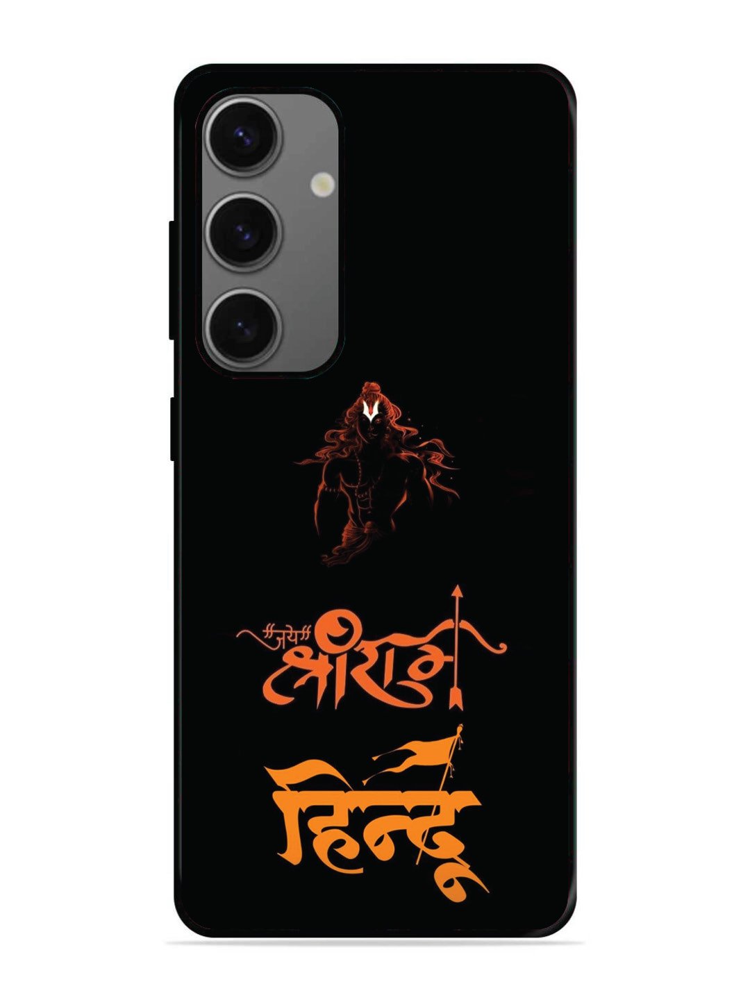 Samsung Galaxy A25 Jai Shri Ram Hindu