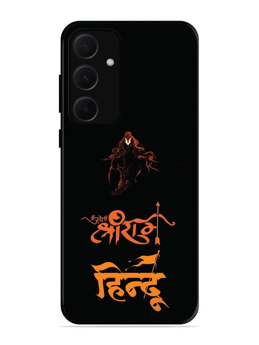 Samsung Galaxy A54 5G Jai Shri Ram Hindu