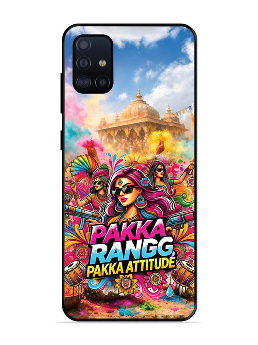 Samsung Galaxy A71 Holi Special