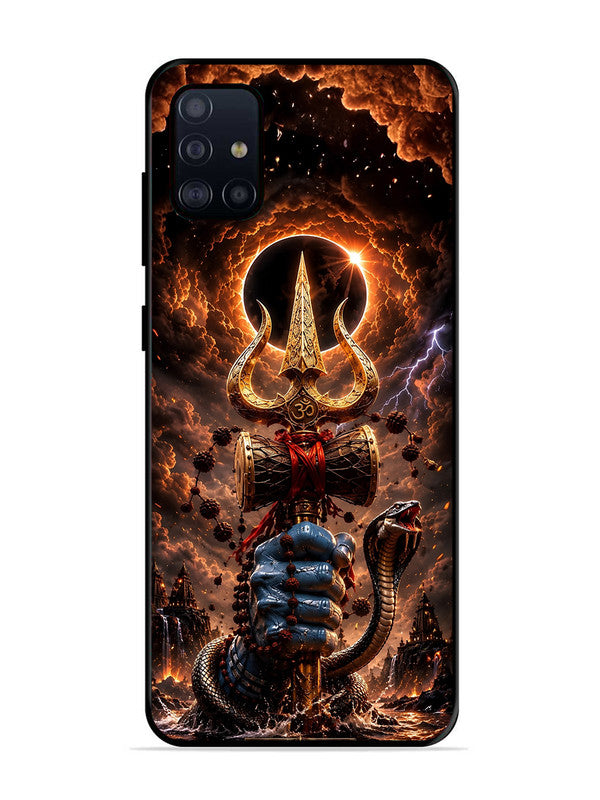 Samsung Galaxy A71 most powerfull mahadev trishul