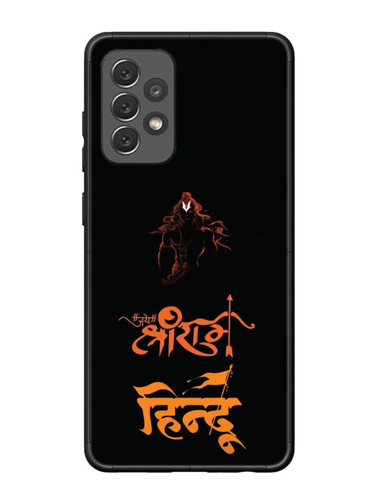 Samsung Galaxy A72 Jai Shri Ram Hindu