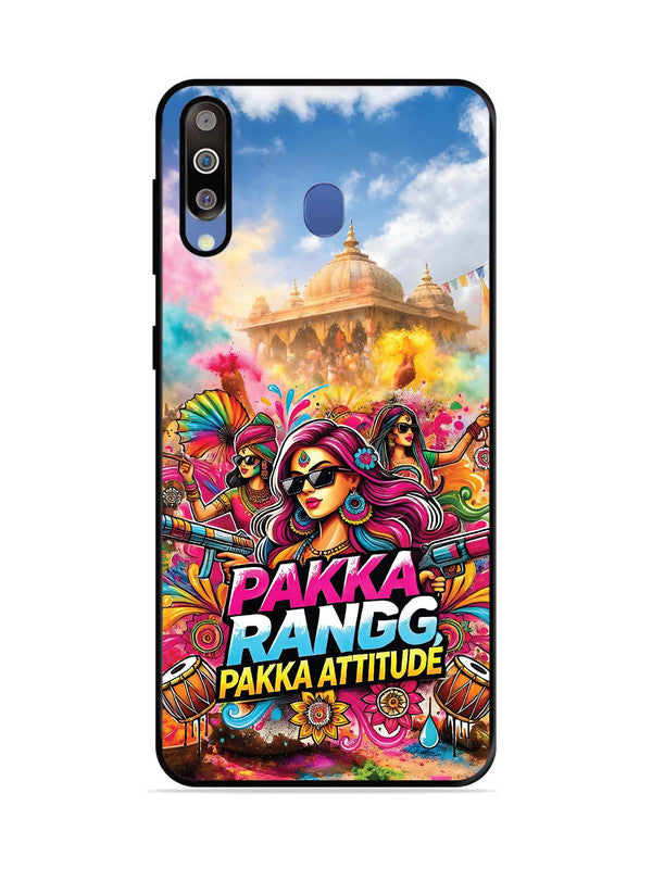 Samsung Galaxy M30 Holi Special