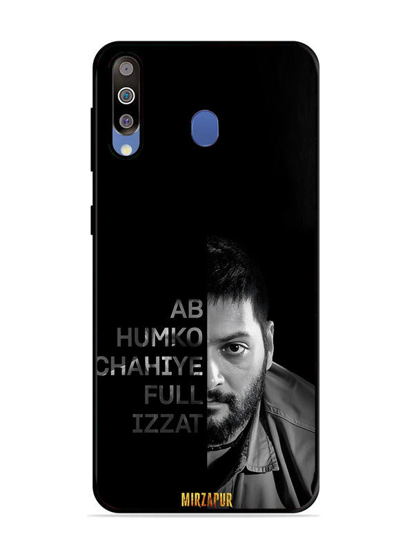Samsung Galaxy M30 ab hamko chahiye full ijjat