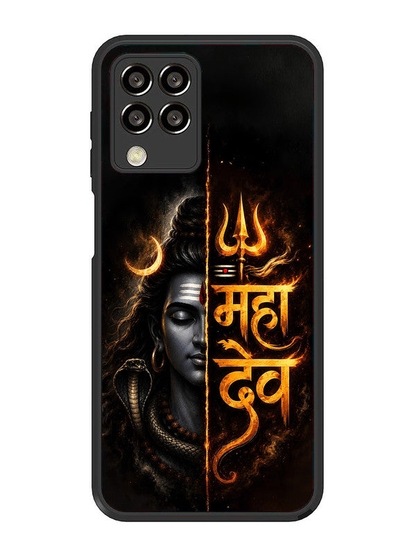 Samsung Galaxy M33 5G Mahadev