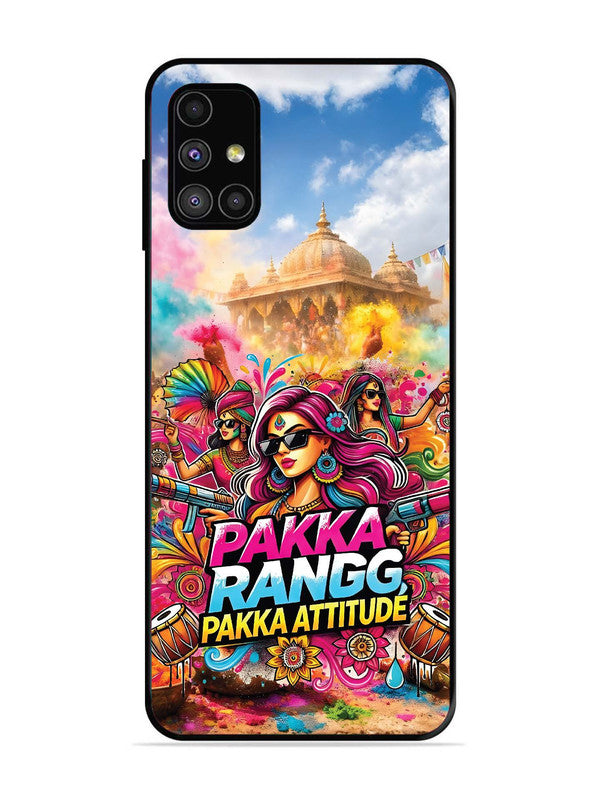 Samsung Galaxy M51 Holi Special