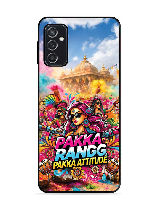 Samsung Galaxy M52 5G Holi Special