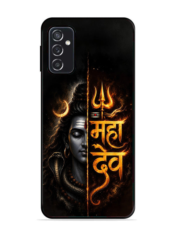 Samsung Galaxy M52 5G Mahadev