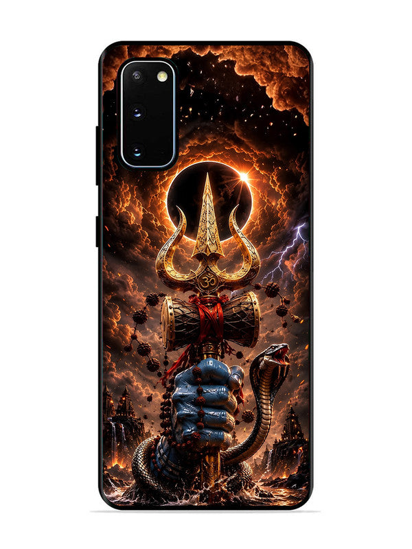 Samsung Galaxy S20 most powerfull mahadev trishul