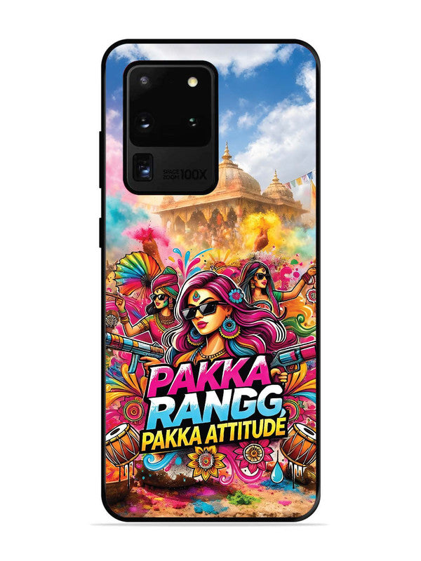 Samsung Galaxy S20 Ultra Holi Special