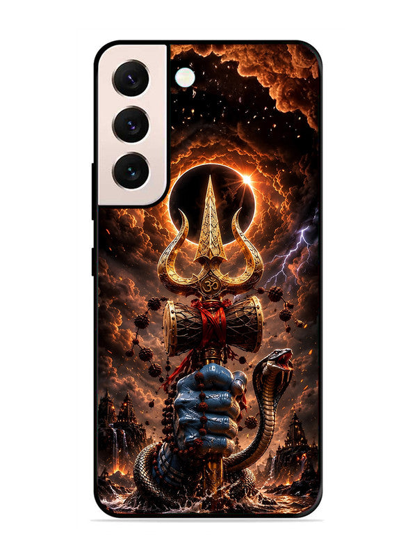 Samsung Galaxy S21 FE 5G most powerfull mahadev trishul