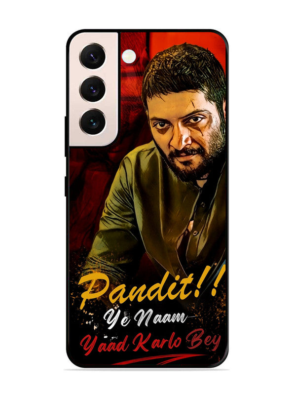 Samsung Galaxy S21 Plus Pandit, Ye Naam Yaad Kar Lo Bey