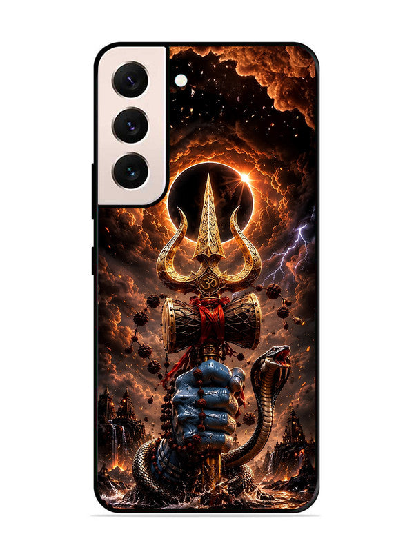 Samsung Galaxy S22 5G most powerfull mahadev trishul