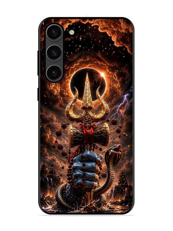 Samsung Galaxy S23 Plus 5G most powerfull mahadev trishul