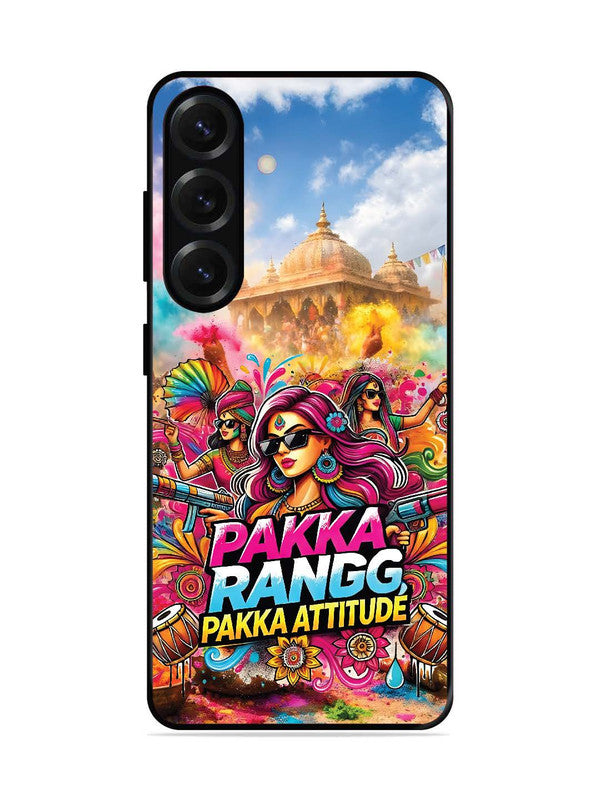 Samsung Galaxy S24 Plus 5G Holi Special