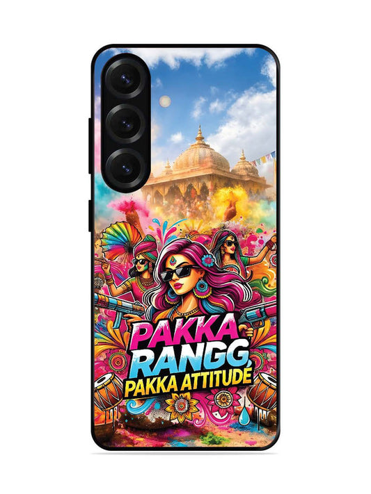 Samsung Galaxy S24 Plus 5G Holi Special