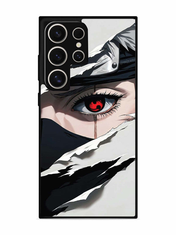 Samsung Galaxy S24 Ultra 5G The Lonely Wonderer