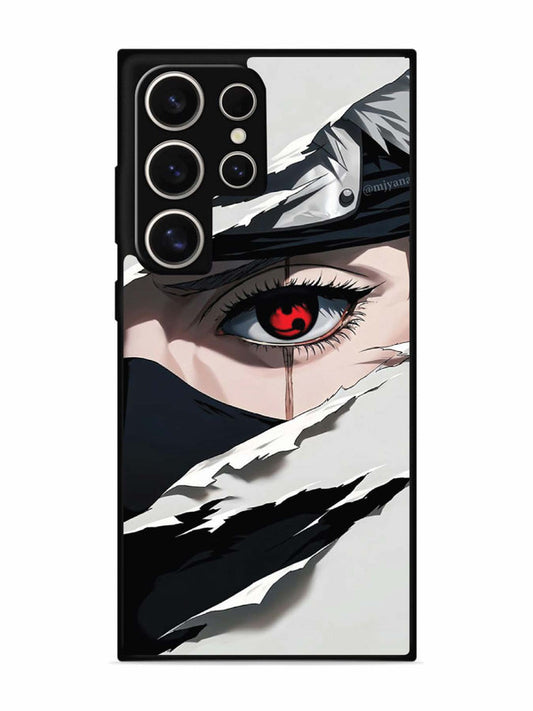 Samsung Galaxy S24 Ultra 5G The Lonely Wonderer
