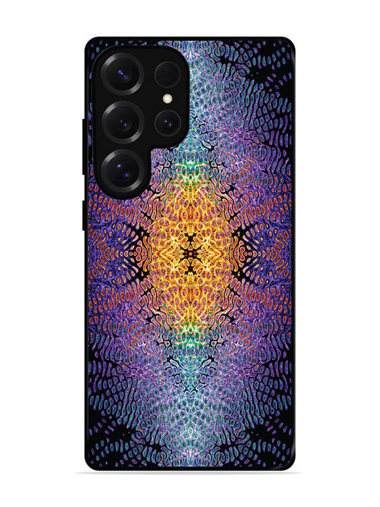 Samsung Galaxy S25 Ultra Another Dimension Path