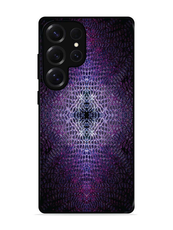 Samsung Galaxy S25 Ultra Another Dimension Path2