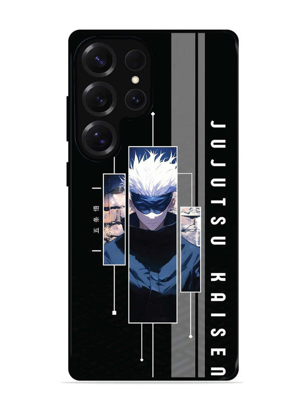 Samsung Galaxy S25 Ultra The Gojo Grid