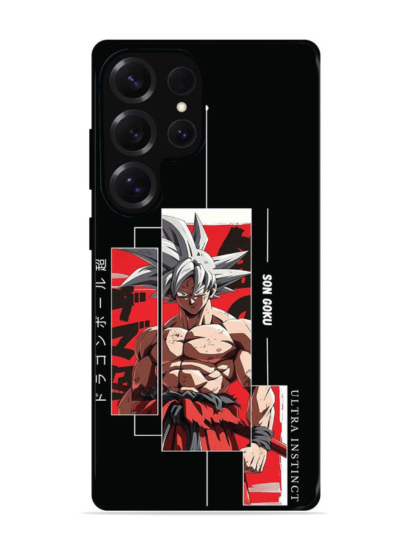 Samsung Galaxy S25 Ultra Guhan The Son of Goku