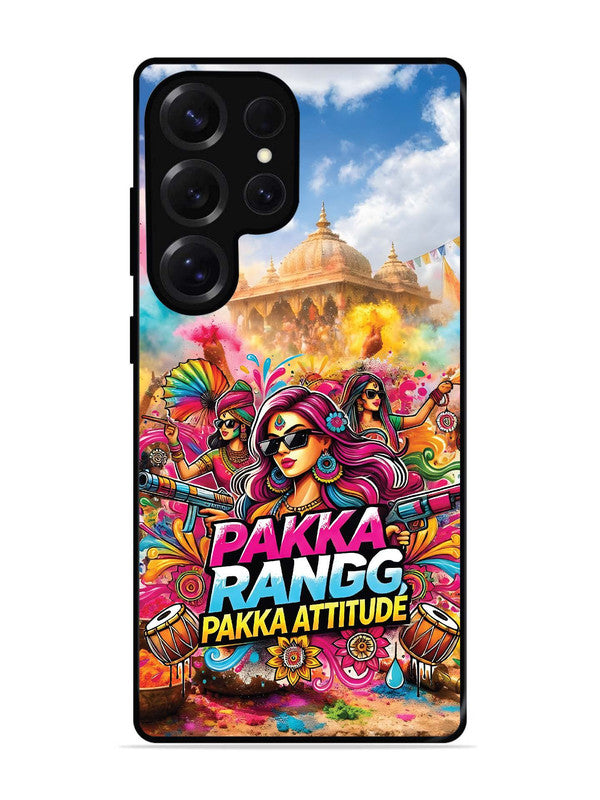 Samsung Galaxy S25 Ultra Holi Special