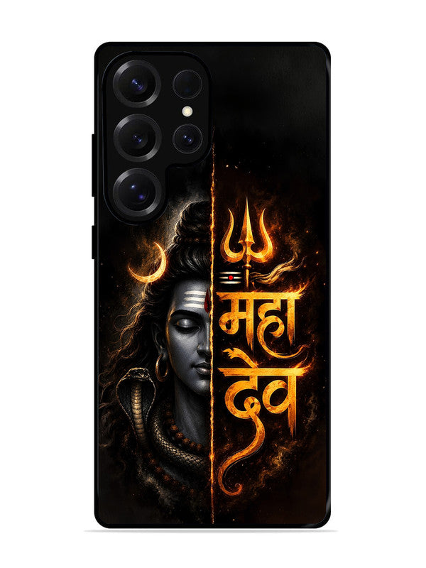 Samsung Galaxy S25 Ultra Mahadev