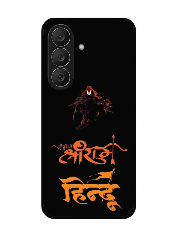 Samsung Galaxy S26 Plus 5G Jai Shri Ram Hindu
